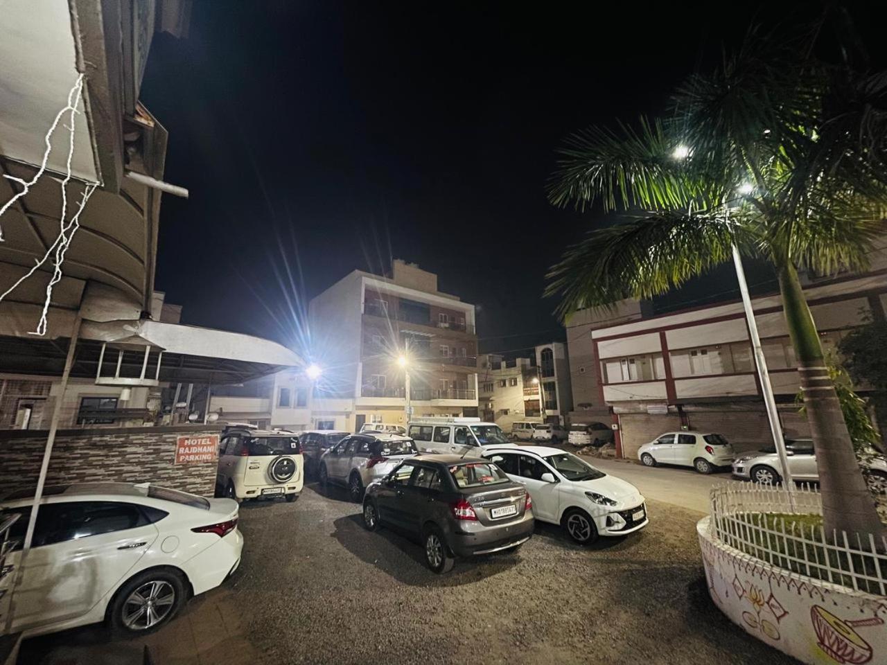 Hotel Rajdhani And Guest House Gujarat - Best Family Hotel In Halol Near Pavagadh And Halol Gidc Bagian luar foto